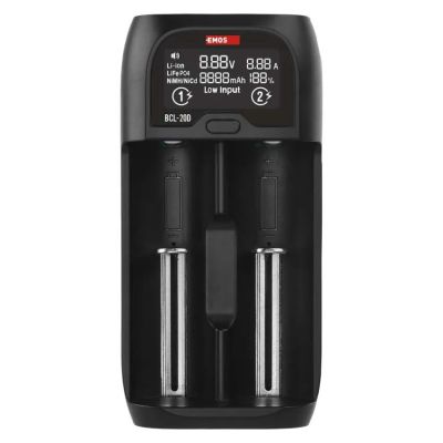 EMOS univerzálna nabíjačka li-ion batérií BCL-20D N9221
