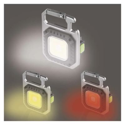 Nabíjacia mini LED baterka - prívesok na kľúče, 750 lm
