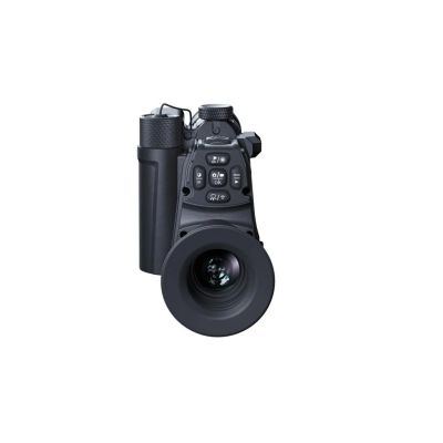 Pard NV007SP2 940nm LRF 4K