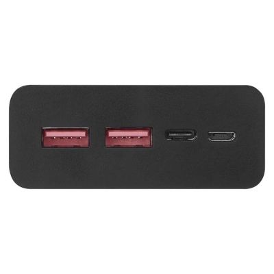 Power banka EMOS BetaQ 20, 20 000 mAh, 22,5 W, čierny