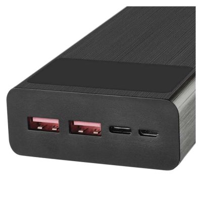 Power banka EMOS BetaQ 20, 20 000 mAh, 22,5 W, čierny