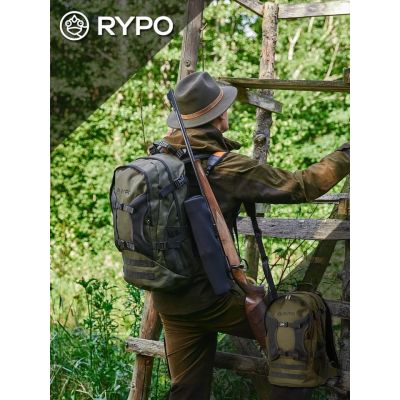 RYPO Active batoh zelený 